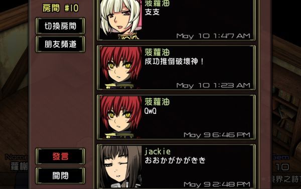 境界之詩(shī)