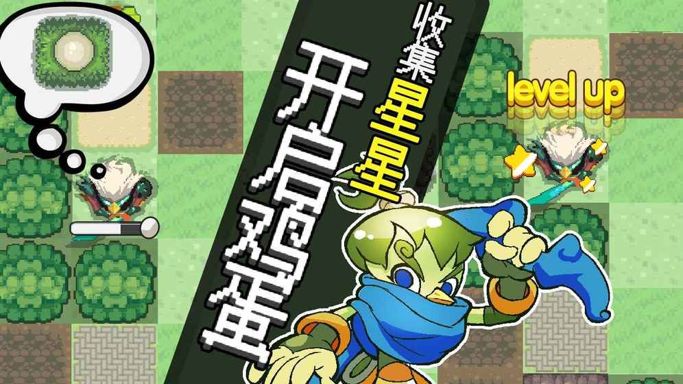 菜雞互啄