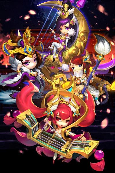 王室紛爭(zhēng) 九游版
