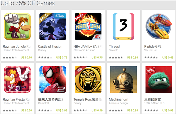 Google Play