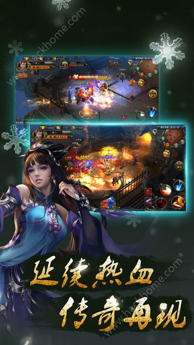 傲世屠龍