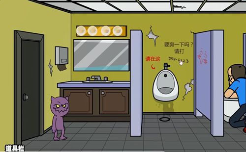 投胎使者