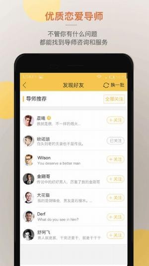 迷妹社區(qū)
