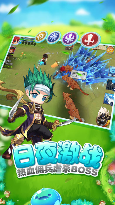 露娜物語 九游版