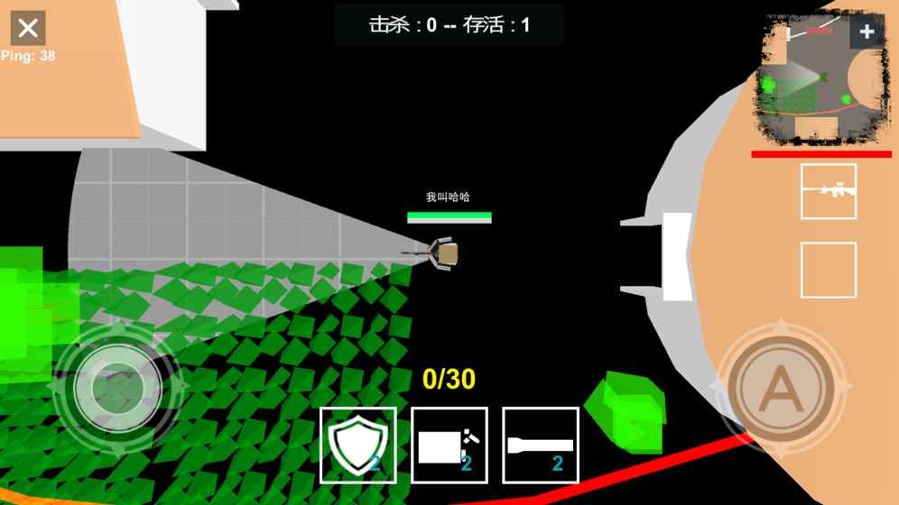 方塊大逃殺