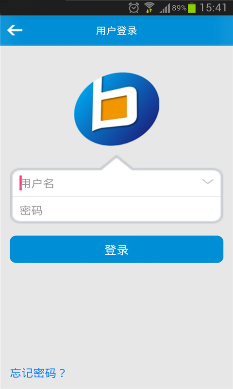 報賬寶