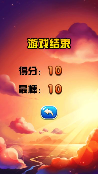 萌寵大戰糖果