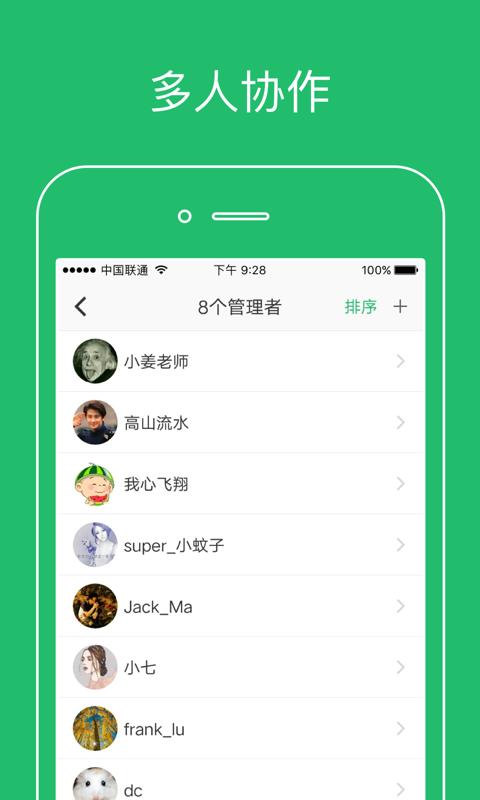 開問網(wǎng)