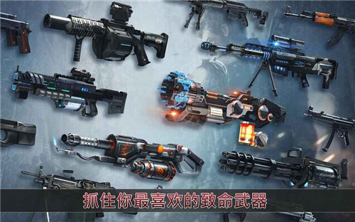 死目標：僵尸
