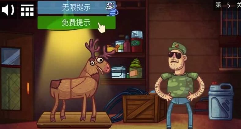 史上最賤的小游戲之網(wǎng)絡(luò)語(yǔ)言