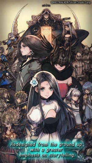特拉之戰(zhàn)2 中文版