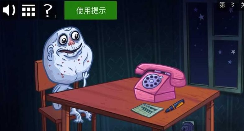 史上最賤的小游戲之網(wǎng)絡(luò)語(yǔ)言