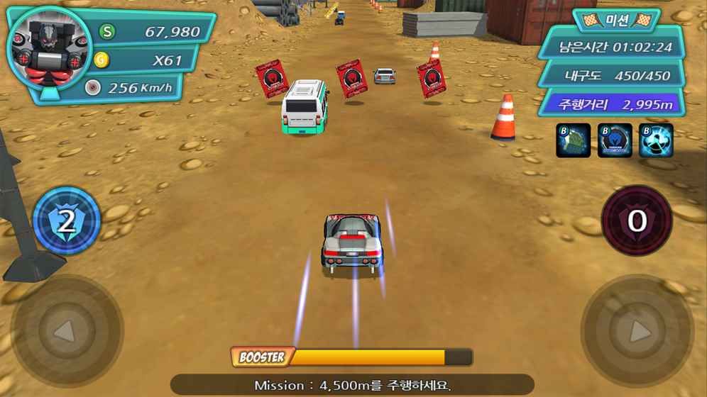 Mecard賽車