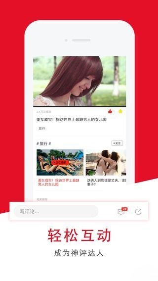 八爪視頻