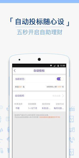 哆利貓