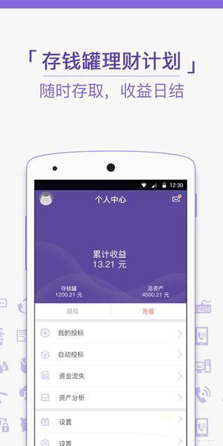 哆利貓