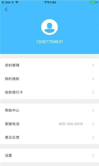 鯨魚白卡