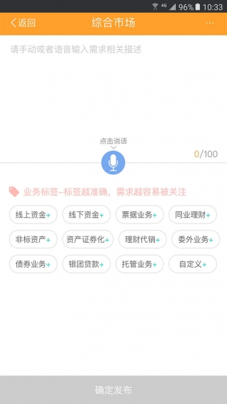 鑫E家