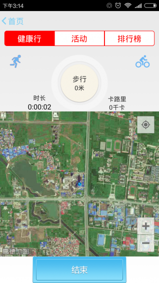 榆樹生活網(wǎng)