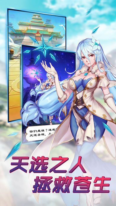 青云奇緣