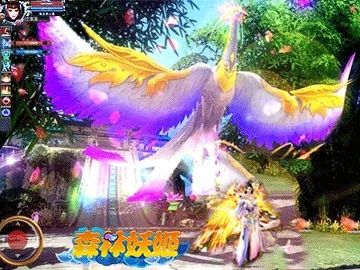 森林妖姬