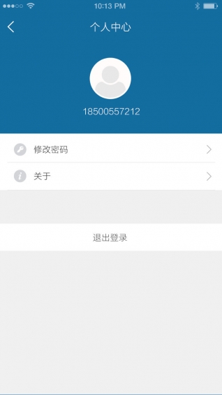 奧一云