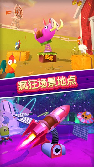 積木人訓(xùn)蠻牛