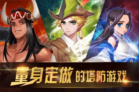 文明幻想