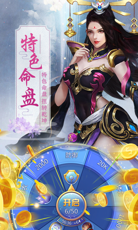 妖妖樂(lè)