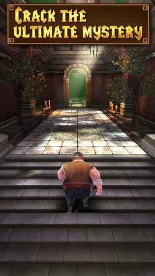 神廟飆客：地穴逃亡