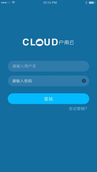 奧一云