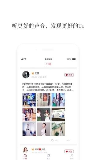 約麥