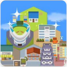六角城市