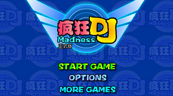 瘋狂DJ