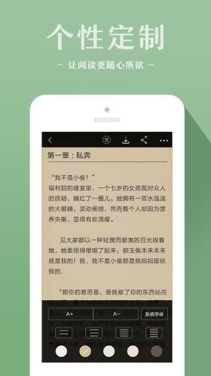 十音文學(xué)