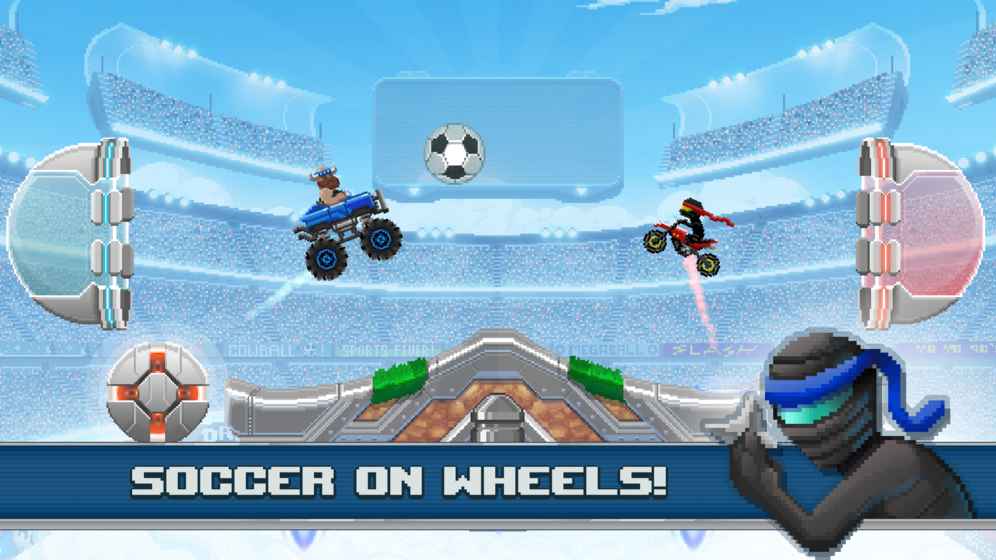 Drive Ahead! Sports
