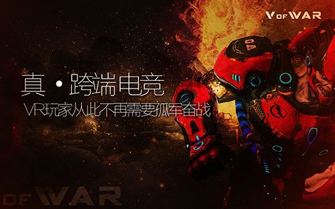 黑鲨行动