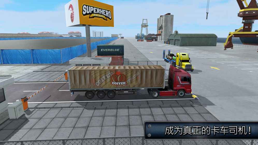 卡車模擬器2017年