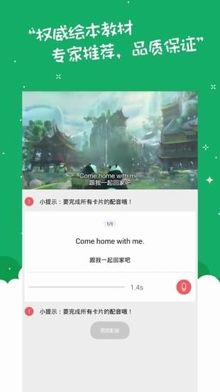 英語作業(yè)盒