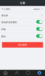 比臉