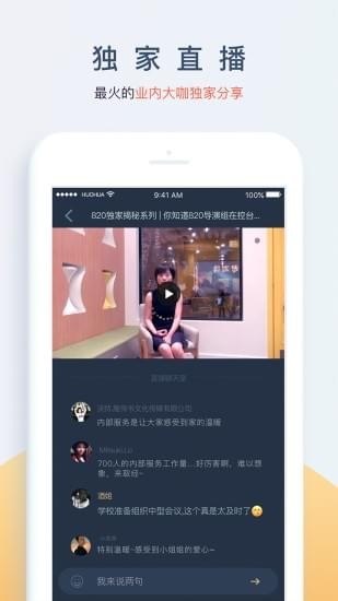 鈥花社區(qū)