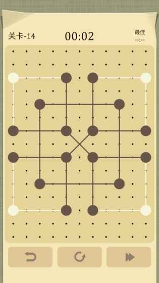 交叉線 游戲