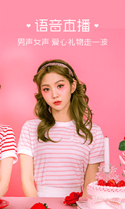 壞女孩交友
