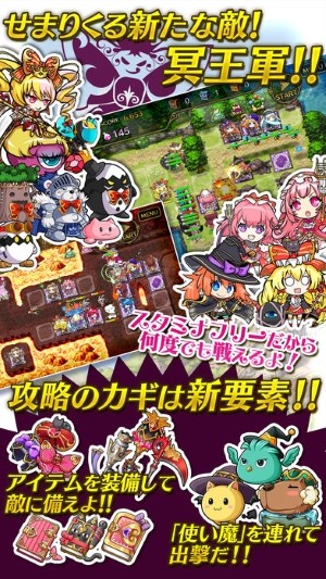 魔女塔防2 游戲
