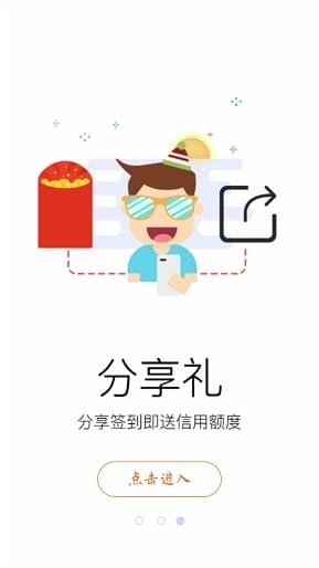 小和寶