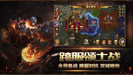 魔法門之暗黑英雄