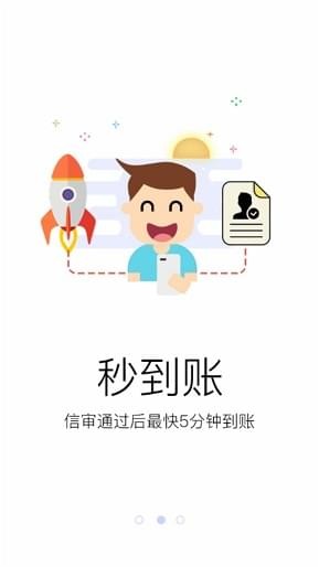 小和寶