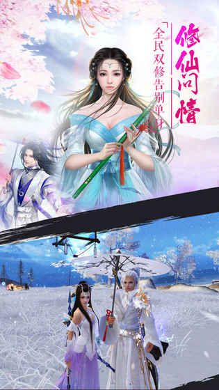蒼穹異世訣