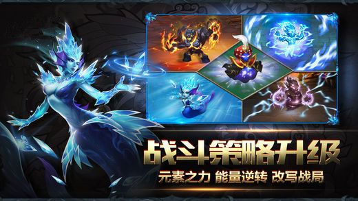 魔法門之暗黑英雄