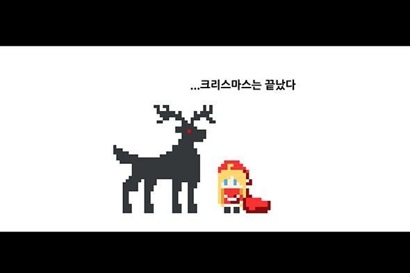 暗黑馴鹿